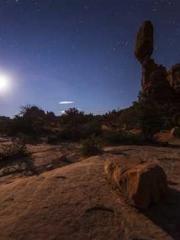 Lin Feng Lin Yun Yao