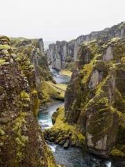 Shen Ning, Ran, Bo J